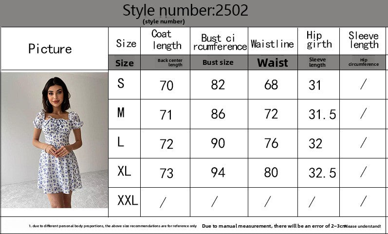 e356ed39-7a18-4a13-b567-7c5321f7f087
